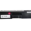Compatible Brother TN329M Magenta Extra Hi Cap Also For TN900M Toner -Office Supply Store 11110907
