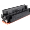 Compatible Canon 046HBK Black Hi Cap 1254C002 Toner -Office Supply Store 22110057