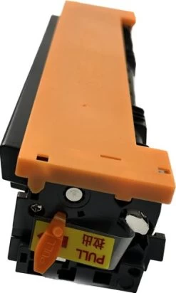 Compatible Canon 055 Yellow Standard Yield Toner 3013C002 -Office Supply Store 22110744 3