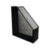 Q-Connect Mesh Magazine File Black KF00862 -Office Supply Store kf00862
